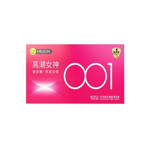 Bao cao su Meleon 001 Pink - Siêu mỏng nhiều gel bôi trơn HA - Hộp 10 cái
