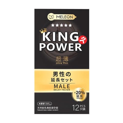 Bao cao su Meleon King Power Ultra Thin - Kéo dài thời gian thêm 20% siêu mỏng - Hộp 12 cái
