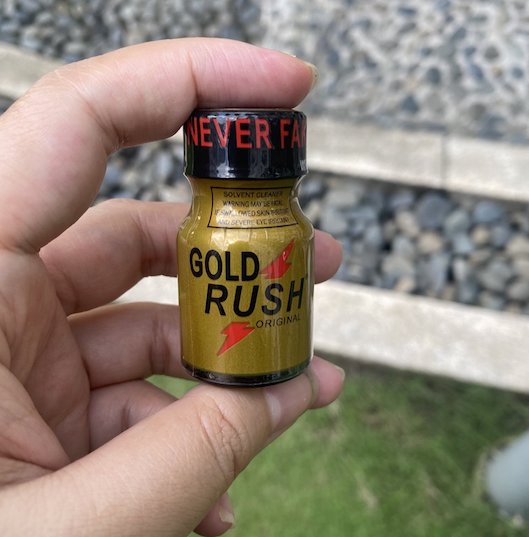 Popper Gold Rush Original Red 10ml chính hãng Mỹ USA PWD loại tốt