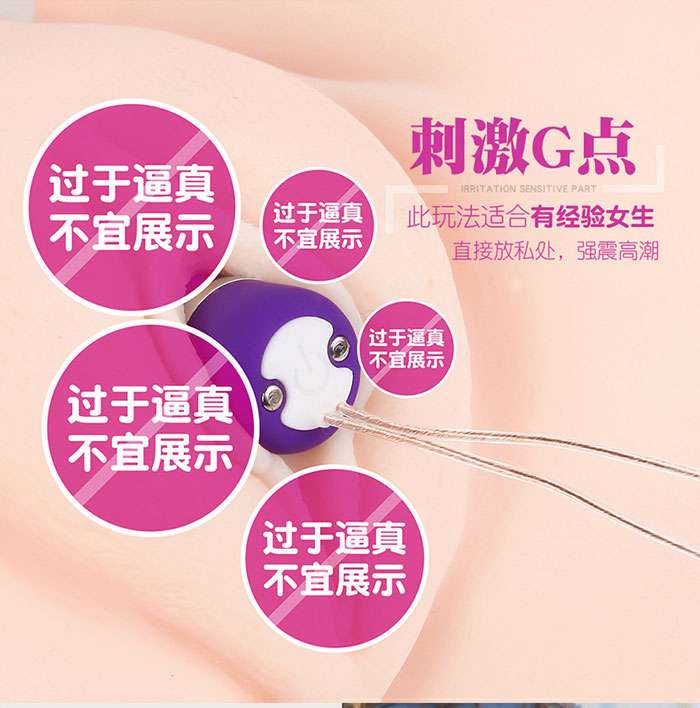  Thông tin Quần Lót Rung Chip Ren Mỏng Sexy NHẬT BẢN- TR46 cao cấp
